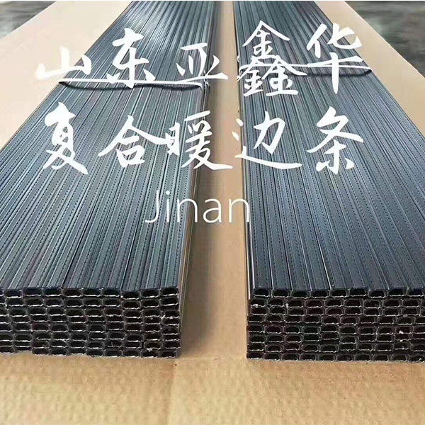 日照中空玻璃暖边条设备
